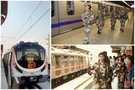 Delhi Metro Services on Republic Day 2021 (26 January) Timings to Parking Details in Hindi | दिल्ली मेट्रो सेवा गणतंत्र दिवस 2021 (26 जनवरी) को कौन से मेट्रो स्टेशन रहेंगे बंद ?