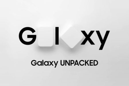 Galaxy Unpacked Event Date & Timing Details - Samsung Galaxy S21 Series to be launched, कैसे देख सकते हैं आप सैमसंग का यह इवेंट ? | सैमसंग कंपनी करेगी गिवअवे (Giveaway)