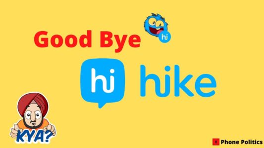 Hike Messaging App Shutdown Removed From Google Play Store & App Store | Hike CEO unhappy! | Rush और Vibe क्या है ? Signal के आते ही देसी ऐप Hike हुआ बंद