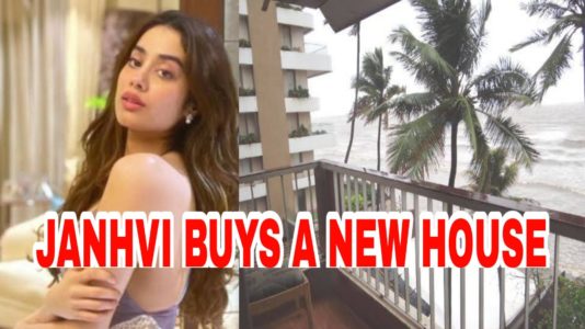 Janhvi Kapoor Buy New House In Mumbai Property Price & More Details in Hindi |  जानवी कपूर ने मुंबई में खरीदा नया घर, लाखों में नहीं करोड़ो में है कीमत जाने !