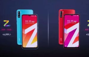 Lava launched the worlds first customized phone in India review in hindi including lava Z1 Lava Z2 Lava Z3 and Lava Z4 starting price Rs 5499 with Specification & Features