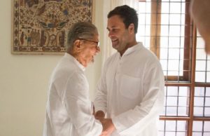 दिग्गज नेता माधव सिंह सोलंकी का निधन | Senior Congress leader of Congress Party of Gujarat, former Chief Minister Madhav Singh Solanki has passed away on Saturday at the age of 93.