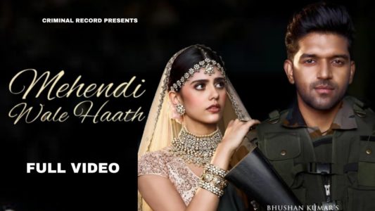 Sanjana Sanghi Will Be Seen In Guru Randhawa Music Video | Guru Randhawa की मिस्ट्री गर्ल का हुआ खुलासा, "Mehendi Wale Haath" में नज़र आएंगी दिल बेचारा की एक्ट्रेस संजना संघी