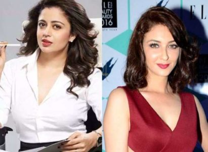 Nehha Pendse Replaces Saumya Tandon in Bhabiji Ghar Par Hain: गोरी मैम बनेगी ये एक्ट्रेस, सौम्या टंडन की नहीं होगी वापसी | "मे आई कम इन मैडम" की एक्टर बनेगी गोरी मैम 