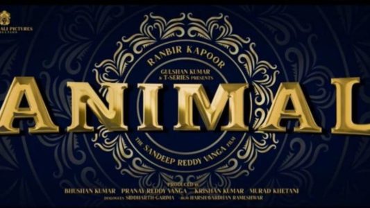 Ranbir Kapoor Animal Movie Review - Anil Cooper, Parineeti Chopra, Bobby Deol to appear together in an animal film! | फिल्म में रणबीर कपूर एक बेटे का किरदार निभाएंगे ?