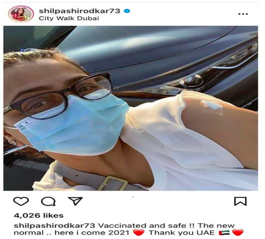 Shilpa Shirodkar Becomes First Indian Actress Applying Corona Vaccine | शिल्पा शिरोडकर कोरोना वैक्सीन लगाने वाली पहली भारतीय अभिनेत्री बनीं ! |  "दुबई में उन्होंने वैक्सीन लगवा लिया है और अब वह सुरक्षित हैं। पोस्ट के अंत में उन्होंने यूएई को धन्यवाद भी कहा है।" 