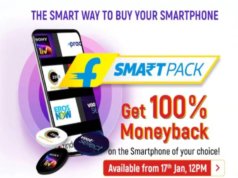 Buy Smartphone Free With Flipkart Smart Pack Subscription Service Review in Hindi - Gold, Silver, Bronze Smartpack offer membership price, Flipkart पर मिल रहा फ्री में स्मार्टफोन खरीदने का मौका