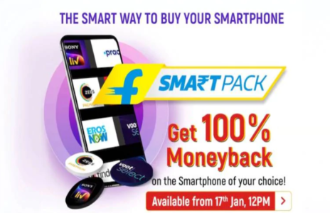 Buy Smartphone Free With Flipkart Smart Pack Subscription Service Review in Hindi - Gold, Silver, Bronze Smartpack offer membership price, Flipkart पर मिल रहा फ्री में स्मार्टफोन खरीदने का मौका