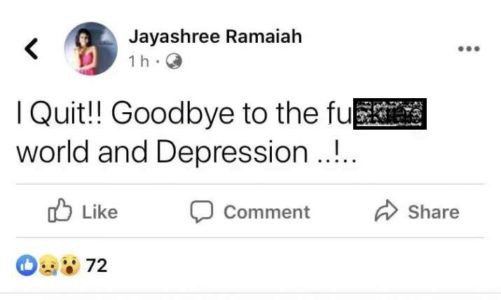 Former Bigg Boss Kannada contestant Jayashree Ramaiah Death (Dies) in Bengaluru Live News in Hindi, Jayashree Ramaiah Suicide Reason, Wiki/Bio, Depression Post, जयश्री रमैया की संदिग्ध हालत में मौत