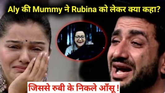 Colors TV Most popular Reality Show Bigg Boss Season 14 Written Update 18th February 2021 Today Episode Details in Hindi | आज रात बिग बॉस के घर से कौन बेघर होने वाला है ?