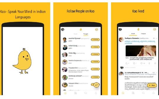 Koo Application क्या है, इसे किसने बनाया है, इसे कैसे इस्तेमाल करते हैं, कौन-कौन से मंत्री Koo App का स्माल कर रहे हैं, Koo App क्या क्या फीचर्स आपको मिलते है, इन सभी सवालों के जवाब यहां जाने।