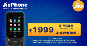 Reliance Jio Launched New Offer Now Jio Phone 2021 Will Be Available For Rs 1999 With Unlimited Calling For 2 Years, jio new plan, jio Unlimited Calling Plan, jio Unlimited Data Plan