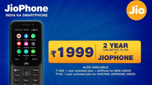Reliance Jio Launched New Offer Now Jio Phone 2021 Will Be Available For Rs 1999 With Unlimited Calling For 2 Years, jio new plan, jio Unlimited Calling Plan, jio Unlimited Data Plan