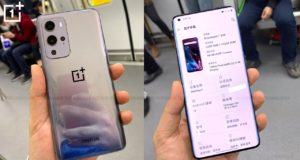 Upcoming OnePlus 9 Smartphone Full Review in Hindi Possible and leaked specification features processor camera वनप्लस कंपनी के लेटेस्ट स्मार्टफोन OnePlus 9 से जुड़ी हुई सभी महत्वपूर्ण जानकारी हिंदी में जाने।