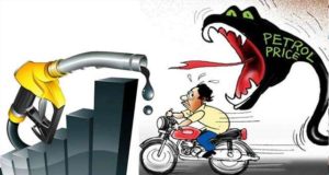 Best Collection of Government Support and Against Petrol Diesel Price Hike Shayari Status Quotes Slogans Images in Hindi for Whatsapp Facebook Instagram Twiter | पेट्रोल डीजल महंगाई पर शायरी स्टेटस