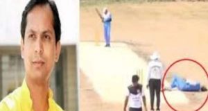 महाराष्ट्र पुणे के क्रिकेट मैदान पर एक खिलाड़ी की हार्ट अटैक आने से मृत्यु हो गई है, सोशल मीडिया पर वायरल हुआ वीडियो ! | Player Dies During Cricket Match Following Heart Attack Video goes viral