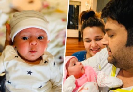 Kapil Sharma and Ginni Chatrath have become parents to a baby boy. The actor-comedian took to Twitter to share the news | गिन्नी चतरथ ने बेटे को जन्म दिया ?