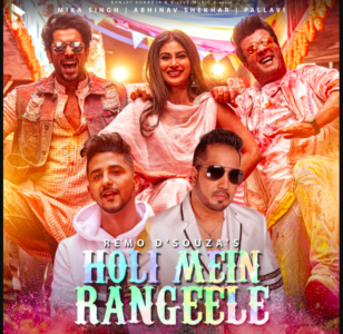 Holi Song 2021 - Holi Mein Rangeele Review in Hindi - This Holi Song can become the first choice of people on this Holi | 2021 Holi Song in Hindi, Hindi Holi Song 2021