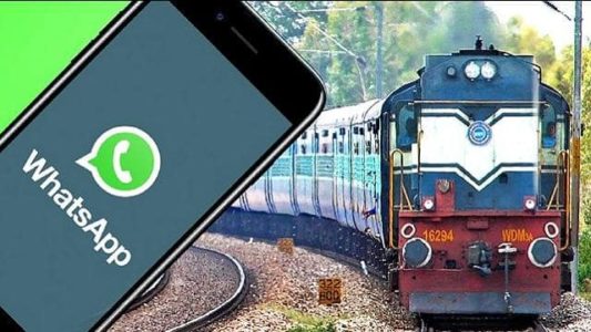 How To Check Real-Time Updates Real of Train on Whatsapp Here is Step By Step Guide in Hindi | Train Real Time Updates on Whatsapp, Whatsapp पर ट्रेन के रियल टाइम अपडेट को कैसे देख सकते है ?