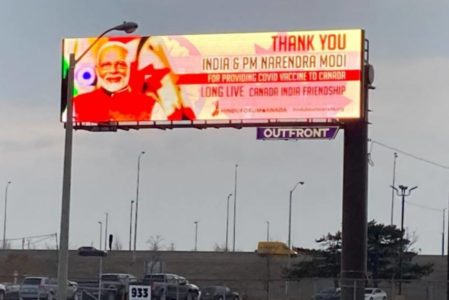 India thanks Canada for the Corona vaccine, billboard installed in Toronto News in Hindi | भारत ने कनाडा को दी कोरोना वैक्सीन, टोरंटो में बिलबोर्ड लगाकर किया गया पीएम मोदी का धन्यवाद