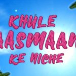 Khule Aasman Ke Niche KOOKU Web Review
