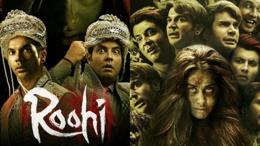 Roohi Movie 1st Day Box Office Collection (Kamai) in Hindi, Public Reaction, Cast, Roohi Film All Days Collection Report, रूही फिल्म बॉक्स ऑफिस कलेक्शन और कमाई