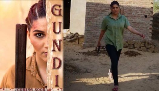 Haryanvi dancer, actor, and singer Sapna Chaudhary's new song Gundi Review in Hindi, Song Will Be Released On 8th March Women's Day, सपना चौधरी का नया गाना गुंडी इस दिन होगा रिलीज