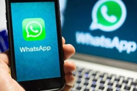 WhatsApp to Soon Work Without Your Phone All Details in Hindi , Whatsapp video calling and audio calling in desktop mode, WhatsApp features, WhatsApp beta program, WhatsApp Business apps