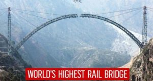 Worlds Highest Railway Arch Bridge in Jammu Kashmir News in Hindi - भारत के इंजीनियरों ने कर दिखाया कमाल !