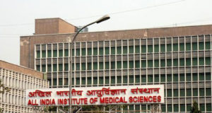 Breaking News in Hindi - Corona report of 6 medical students, including 20 doctors, came positive at AIIMS Hospital in Delhi! | दिल्ली के AIIMS हस्पताल में 20 डॉक्टर समेत 6 मेडिकल छात्रों की कोरोना रिपोर्ट आई पॉजिटिव !