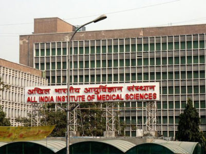 Breaking News in Hindi - Corona report of 6 medical students, including 20 doctors, came positive at AIIMS Hospital in Delhi! | दिल्ली के AIIMS हस्पताल में 20 डॉक्टर समेत 6 मेडिकल छात्रों की कोरोना रिपोर्ट आई पॉजिटिव !