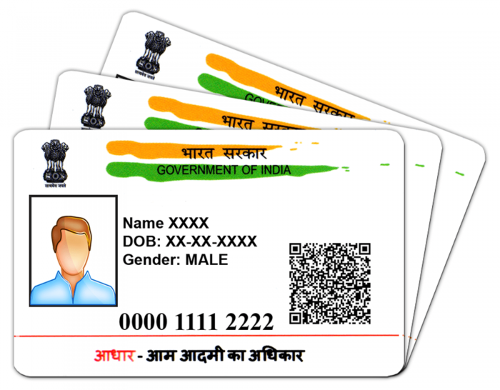 आधार कार्ड शायरी, स्टेटस, कोट्स | Aadhar Card Quotes, Status, Shayari in  Hindi