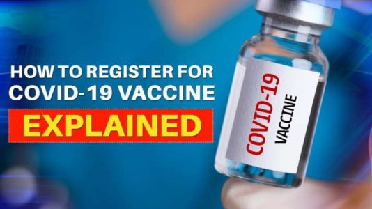 Corona COVID Vaccine Registration Process for 18+ Step By Step in Hindi, कोवैक्सीन (Covaxin) और कोविशिल्ड (Covishield) क्‍या बिना रजिस्ट्रेशन नहीं लगाई जाएगी वैक्सीन?
