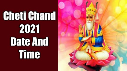 Cheti Chand Date Time Details in Hindi, cheti chand, happy cheti chand, happy cheti chand 2021, cheti chand wishes, cheti chand images, cheti chand 2021 date