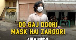 What does Do Gaj ki Doori Mean in Cm, In, Ft, Mtr, Km All Details in Hindi?, "Do Gaj ki Doori" Ka Kya Matlab Kya Hota Hai ?, 2 गज की दूरी का मतलब क्या होता है ?,