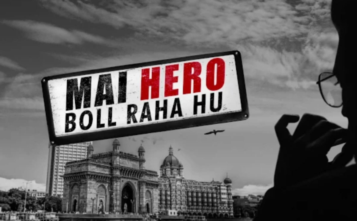 Mai Hero Boll Raha Hu Web Series (ALT Balaji & Zee5) Review In Hindi ...