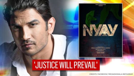 Nyay the Justice Teaser Release Review in Hindi This Film Based On Late Actor Sushant Singh Rajput Suicide Watch Video | सुशांत सिंह राजपूत पर बनी फिल्म का टीजर हुआ रिलीज़