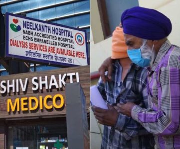 Amritsar Breaking News in Hindi Neelkanth Hospital in Patients die due to lack of oxygen, Lack of oxygen in Amritsar, Death of corona positive patients, Punjab news, अमृतसर में आक्सीजन की कमी, आक्सीजन की कमी से मरीजों की मौत