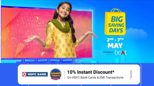 Flipkart Saving Days Sale 2nd to 7th May 2021 Details in Hindi, Great opportunity to buy India's cheapest folding smartphone, company is offering huge discount offer