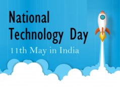 Rashtriya Prodyogiki Divas (राष्ट्रीय प्रौद्योगिकी दिवस) kab Manaya Jata Hai, National Technology Day Quotes Status Shayari in Hindi, नेशनल टेक्नॉलॉजी डे शायरी स्टेटस कोट्स