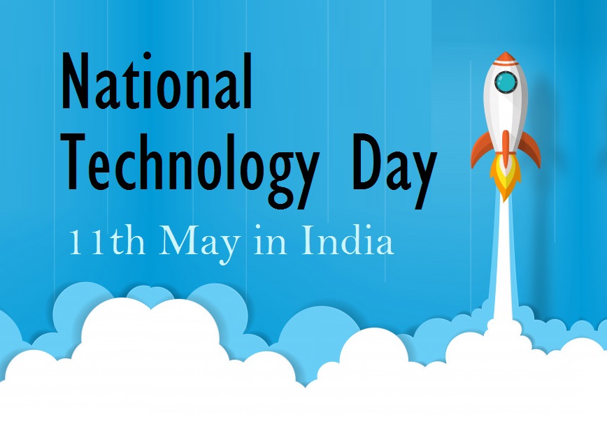 Rashtriya Prodyogiki Divas (राष्ट्रीय प्रौद्योगिकी दिवस) kab Manaya Jata Hai, National Technology Day Quotes Status Shayari in Hindi, नेशनल टेक्नॉलॉजी डे शायरी स्टेटस कोट्स