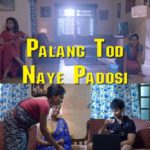 Naye Padosi Palangtod Ullu Web Series Review