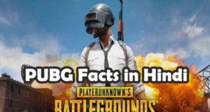 Pubg facts, Pubg mobile facts, interesting facts about Pubg, facts about Pubg, Pubg interesting facts, Pubg unknown facts, interesting facts about Pubg mobile, Pubg game facts, some facts about Pubg, facts about Pubg game