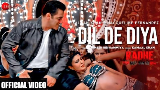 Radhe Movie New Dil De Diya Song: Salman Khan & Jacqueline Fernandez Radhe Your Most Wanted Bhai New Song Released - आ गया 'राधे' का नया गाना 'दिल दे दिया', धमाकेदार है जैकलिन फर्नांडिस की परफॉर्मेंस