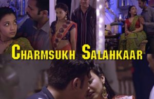 Ullu Originals App Salahkaar Web Series Review in Hindi, Know the story, actress names, how to watch all episodes and more Information | उल्लू ओरिजिनल की सलाहकार वेब सीरीज़ की कहानी!