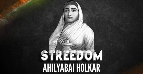 अहिल्याबाई होल्कर जीवनी वह कौन है ?, Biography of Ahilyabai Holkar in Hindi Jivani, Who Was Ahilyabai Holkar in Hindi, Ahilyabai Holkar Kaun Hai, Holkar Empire History