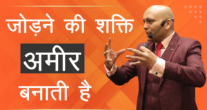 Harshvardhan Jain Motivational Speaker's Best Motivational Quotes and Inspirational Status & Shayari in Hindi for Everyone | हर्षवर्धन जैन मोटिवेशनल स्पीकर शायरी, अनमोल विचार