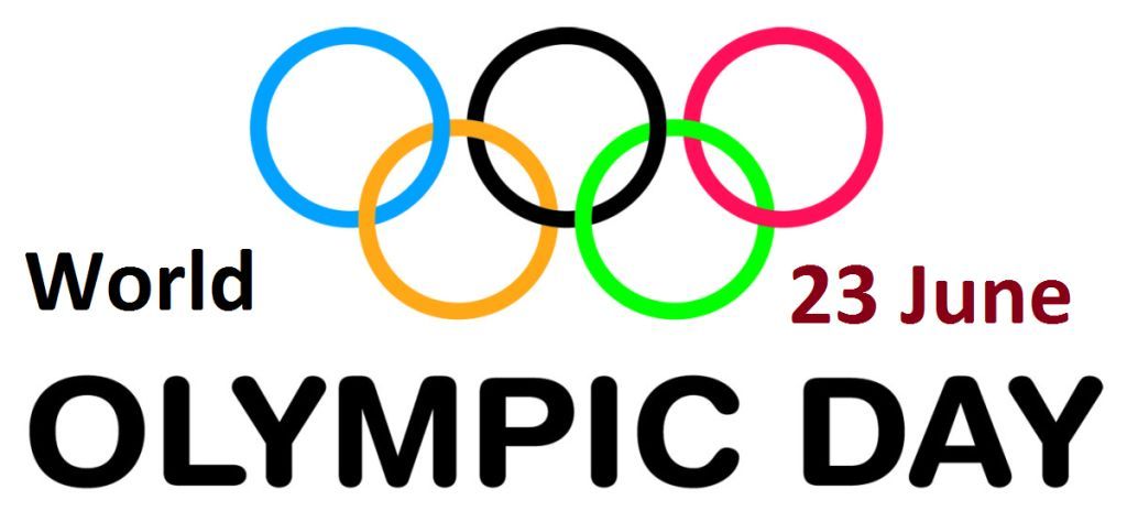 International Olympic Day History and Facts in Hindi International Olympic Day Shayari Status Quotes with Images in Hindi for Sports Persons and Anyone अंतराष्ट्रीय ओलंपिक दिवस शायरी स्टेटस कोट्स