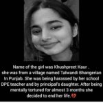 Khushpreet Kaur Suicide Case News in Hindi