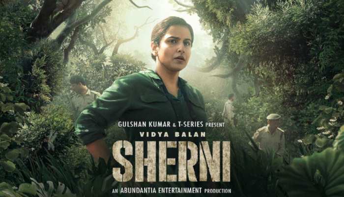 Vidya Balan Upcoming Movie "Sherni" Review in Hindi, Trailer Release, Watch Online on Amazon Prime Video at 18th June 2021 | Sherni Film Story in Hindi, शेरनी फिल्म का ट्रेलर हुआ रिलीज़